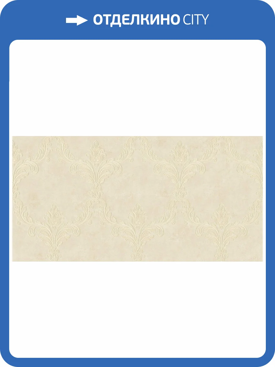 Обои флизелиновые Bernardo Bartalucci Cesara 5011-4 фото 2