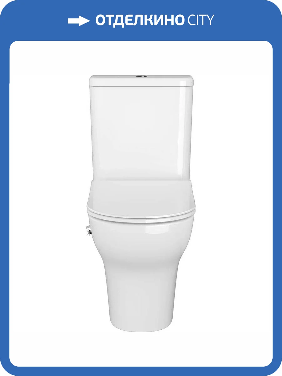 Унитаз-компакт VitrA Zentrum 9012B003-7226 с крышкой-сиденьем микролифт, с функцией биде фото 8