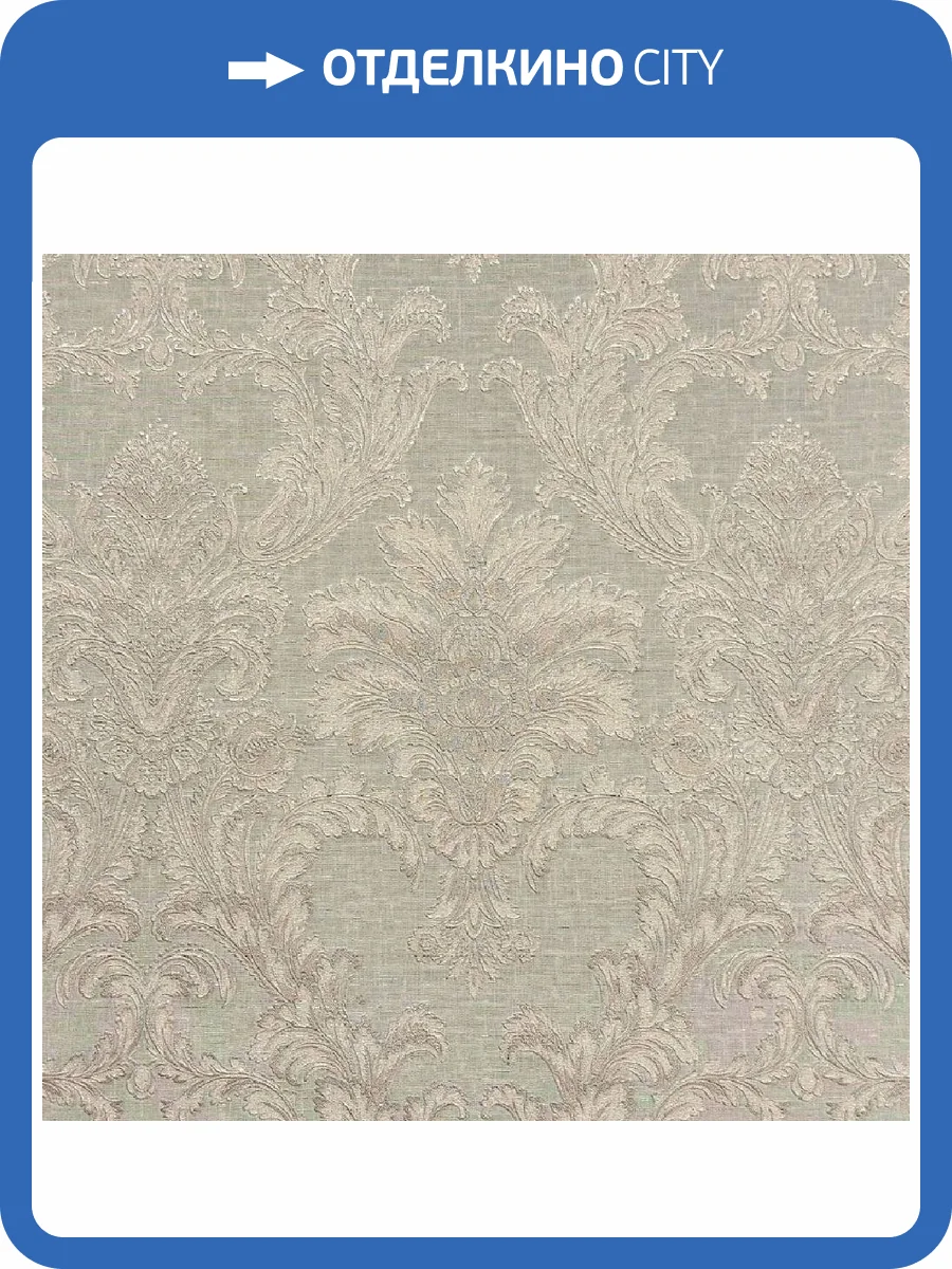 Обои Prisma La Storia II MS11101 фото 2