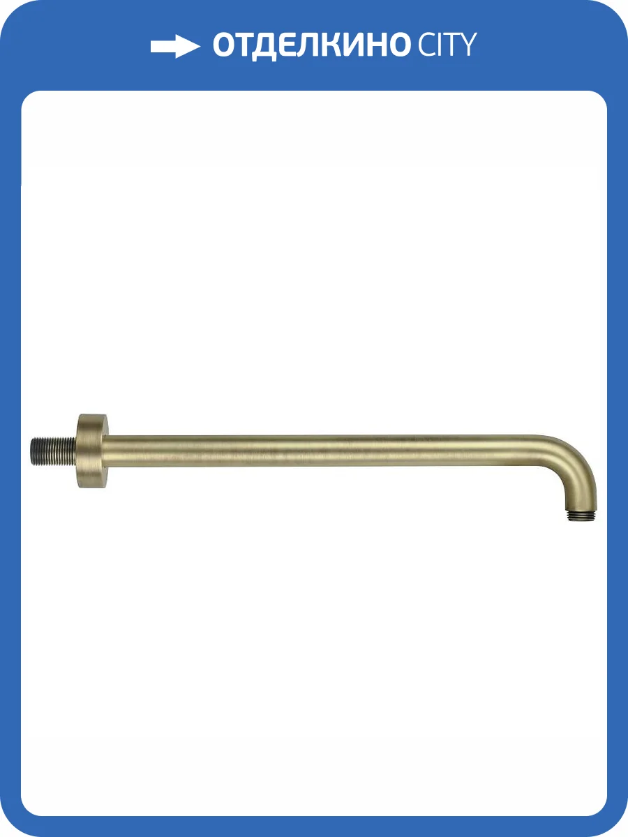 Кронштейн для верхнего душа Giulini Futuro F1751-35BROP бронзовый фото 3