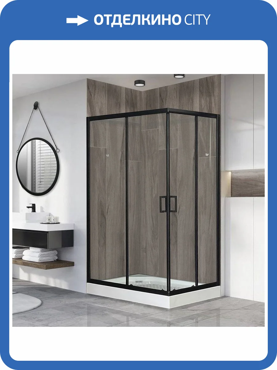 Душевой уголок Royal Bath HP RB8120HP-T-BL-L 120x80 с поддоном фото 6