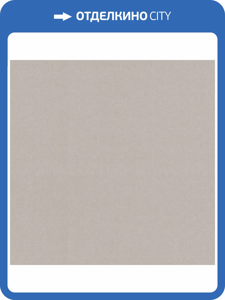 Обои Palitra Trend Trend Lines TC72377-28 фото 2