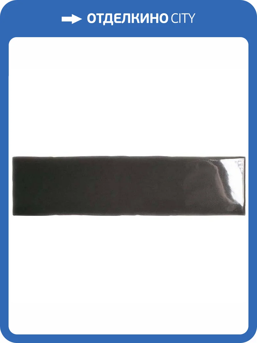 Керамическая плитка Dna Tiles Eclat 126139 Graphite 7.5x30 фото 3