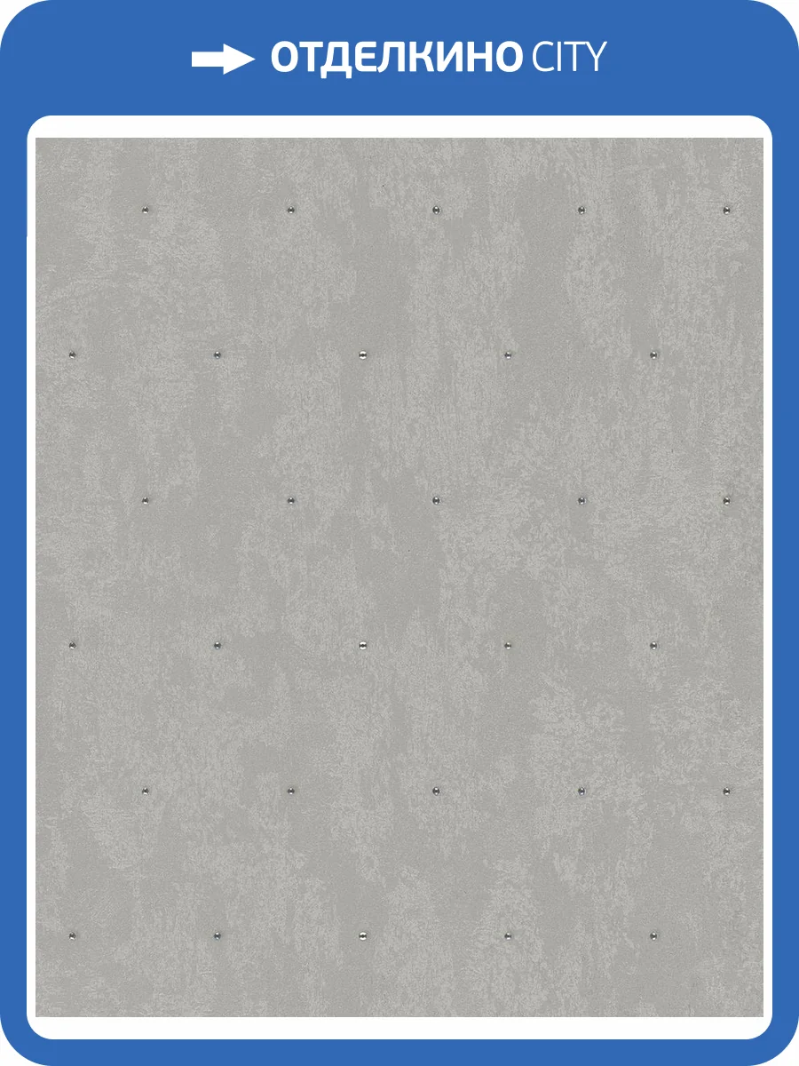 Обои Marburg Gloockler Pompoos Provence 35687 фото 2