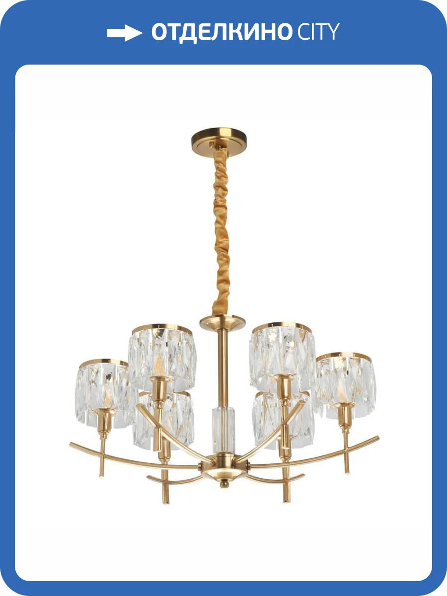 Подвесная люстра MW-Light Илвита 4 624011306 фото 5