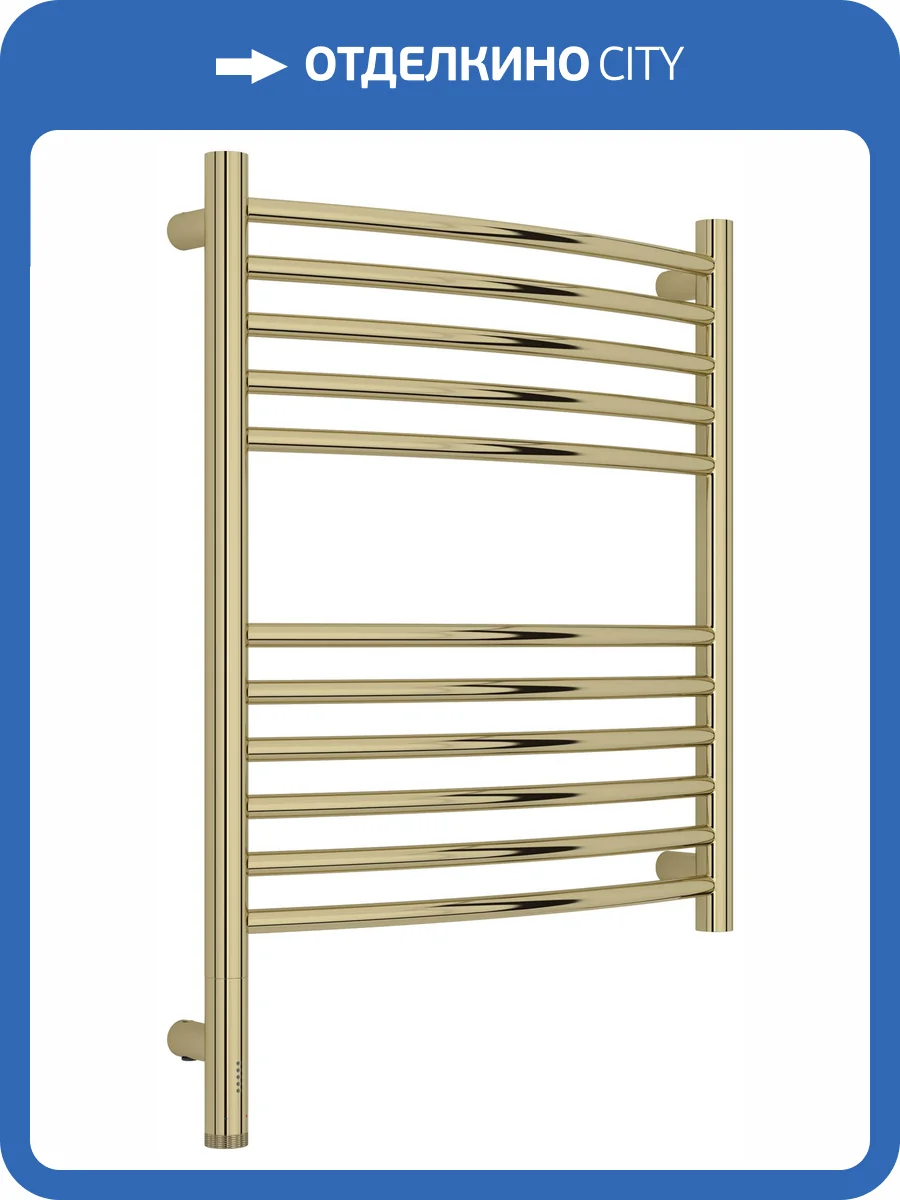 Полотенцесушитель электрический Сунержа Богема 3.1 020-6002-6050 выгнутый, Шампань, 60x50 фото 5