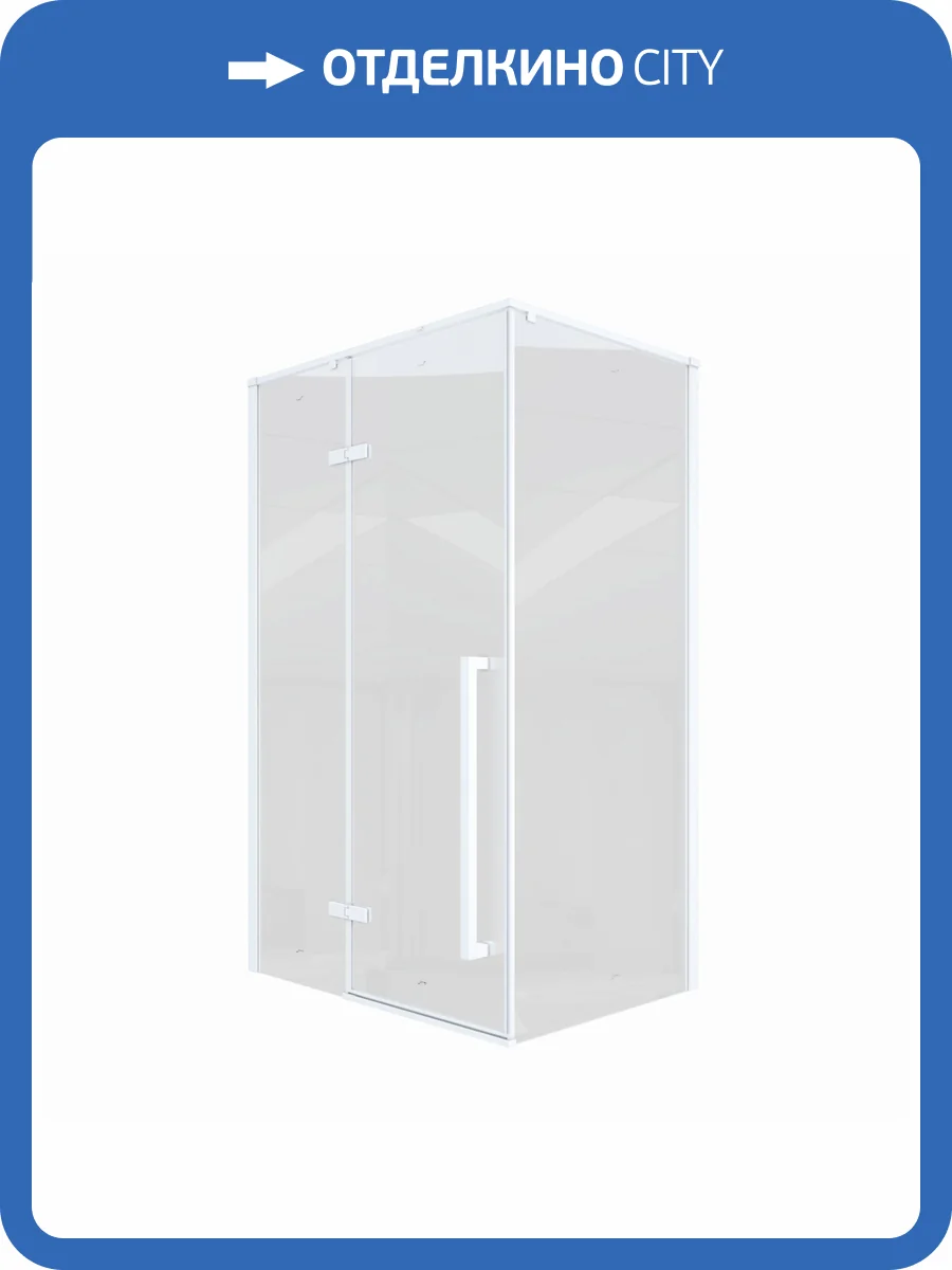 Душевой уголок Cerutti Spa C1AW 120x90x195 фото 9