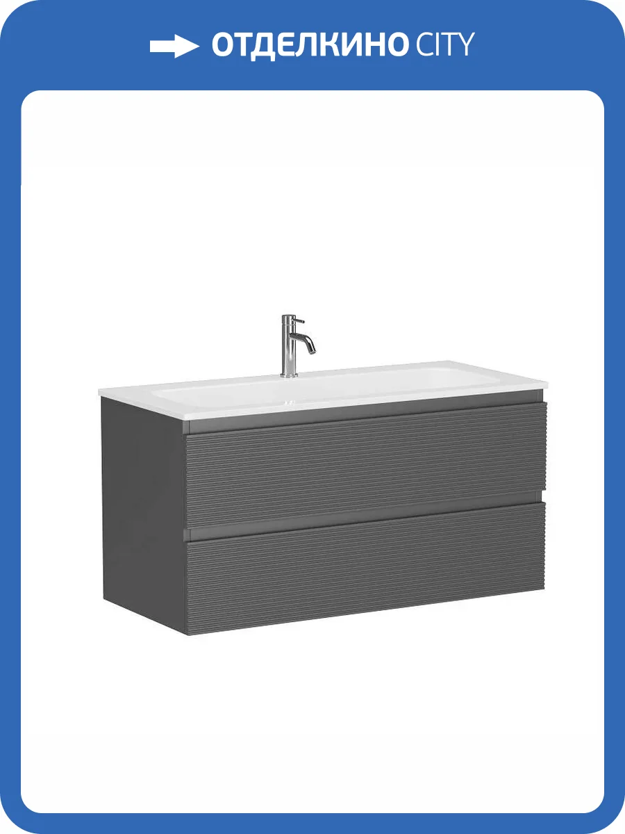 Тумба под раковину Sancos Folk FL100GS подвесная, с рельефным фасадом, grey soft фото 3