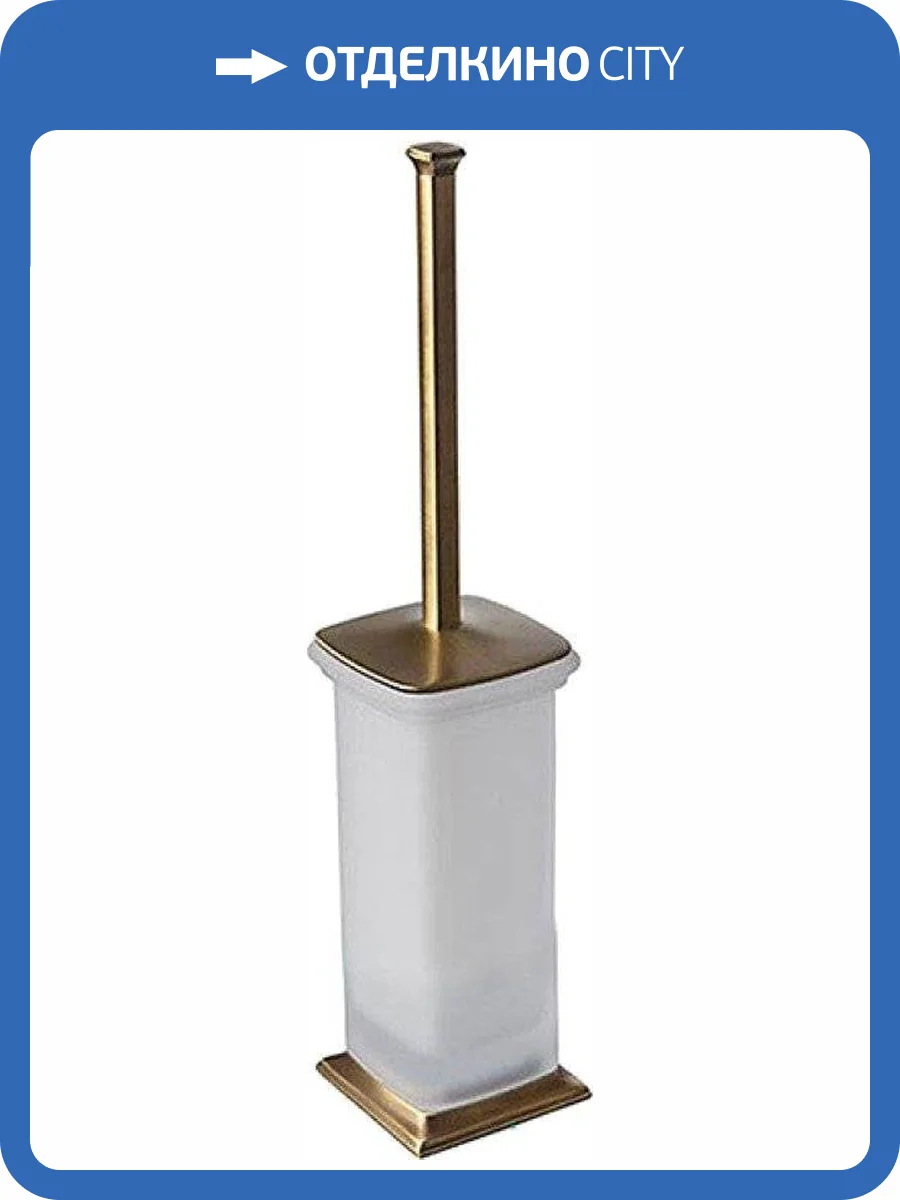 Ершик Colombo Portofino B3206.bronze фото 3