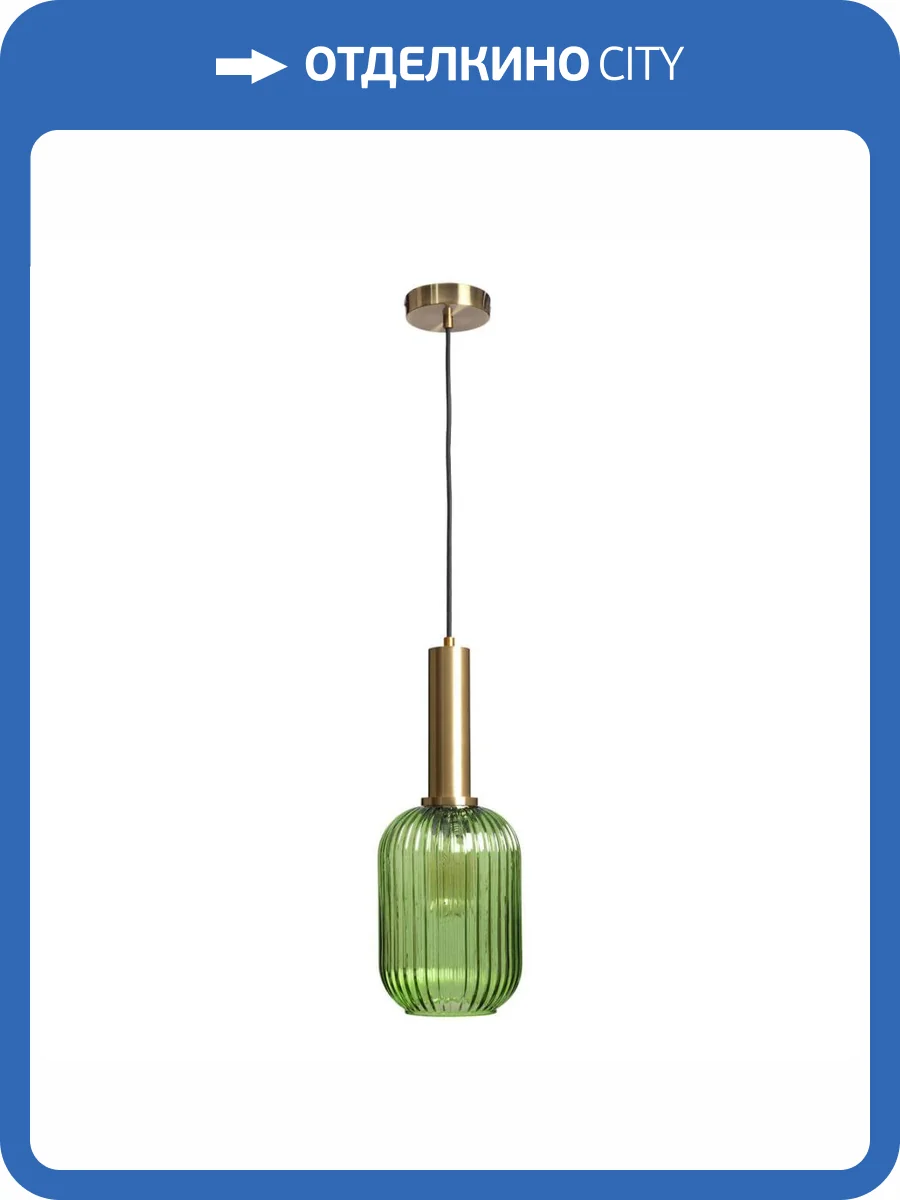 Подвесной светильник Loft IT IRIS 2072-A+BR фото 5