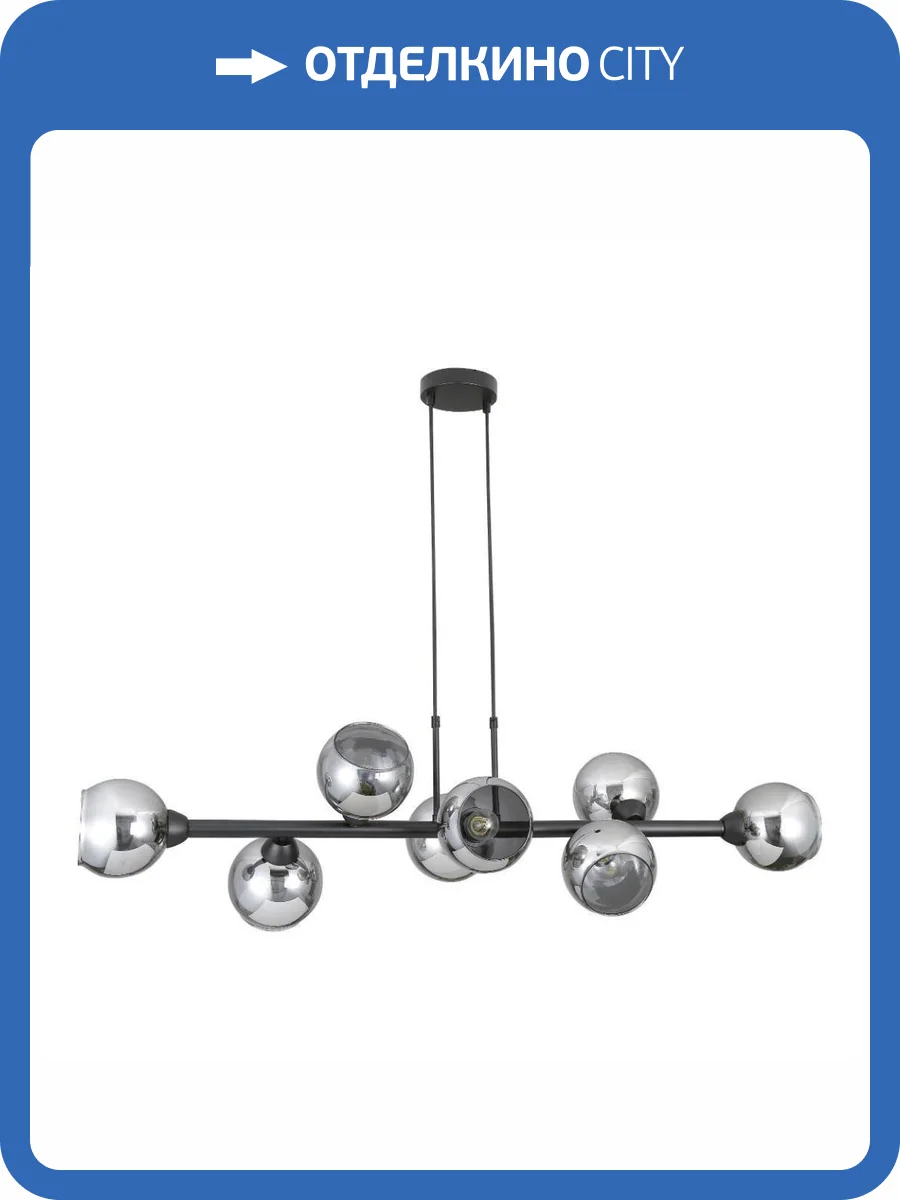 Подвесная люстра Rivoli Irmhild 3172-208 фото 3