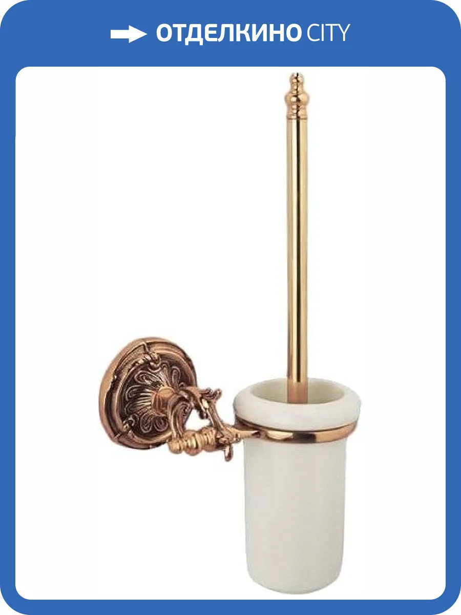 Ершик Art&Max Barocco AM-1785-Br фото 2