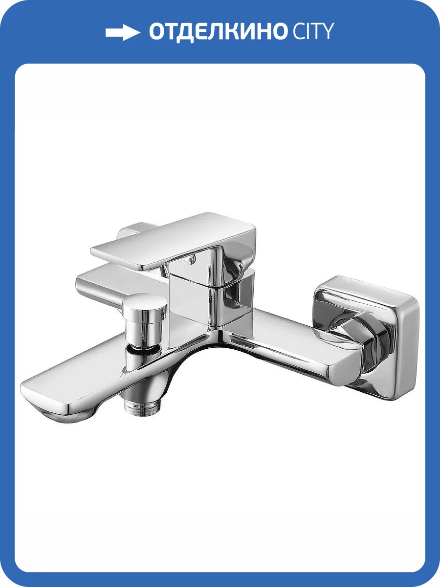 Смеситель для ванны beWash Eterne BVMM0BT447 хром фото 3