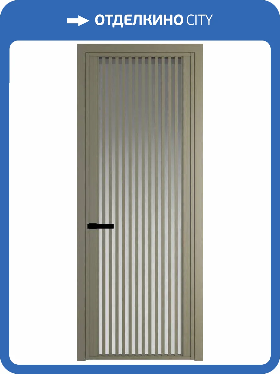 Межкомнатная дверь Profil Doors 3 AGP цвет профиля Шампань, стекло безопасное 6 мм матовое 600x2000 фото 2