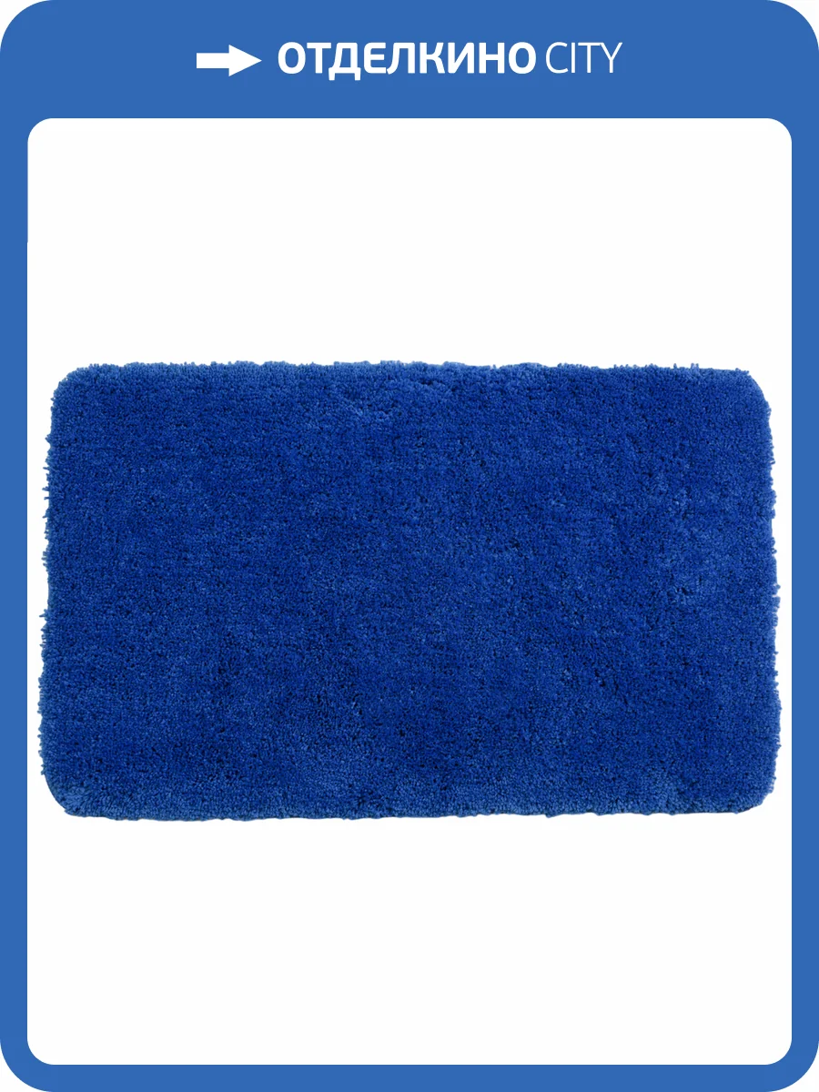 Коврик Wasserkraft Kammel BM-8301 nautical blue фото 6