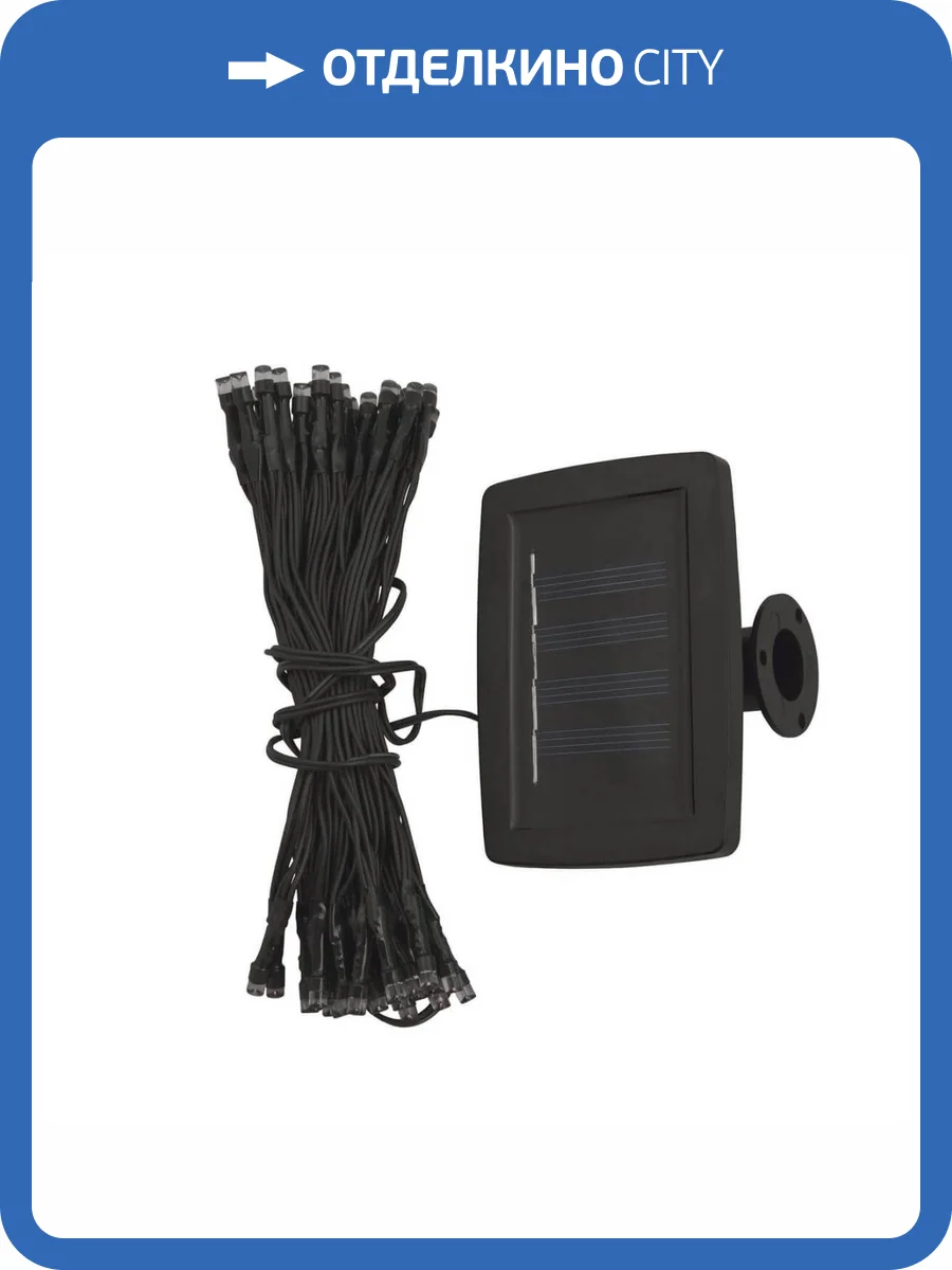 Гирлянда на солнечных батареях 500см разноцветная Uniel Special USL-S-122/PT5000 Milkyway 05306 фото 13