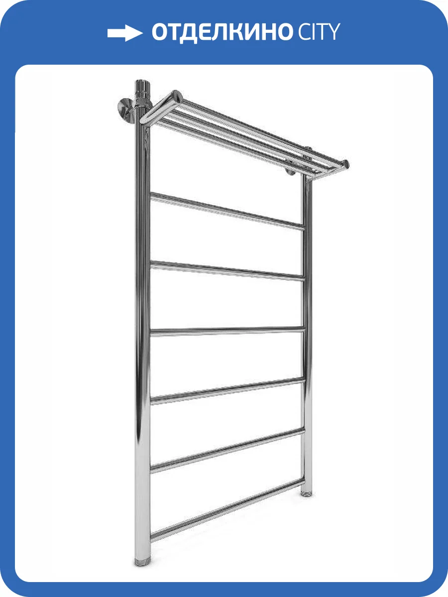 Полотенцесушитель водяной Indigo Line LLSHW100-50 100x53.2 Серебристый фото 2