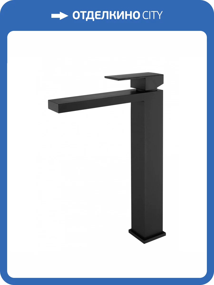 Смеситель для раковины D&K Liszt Bayern DA1512005 высокий, черный фото 3