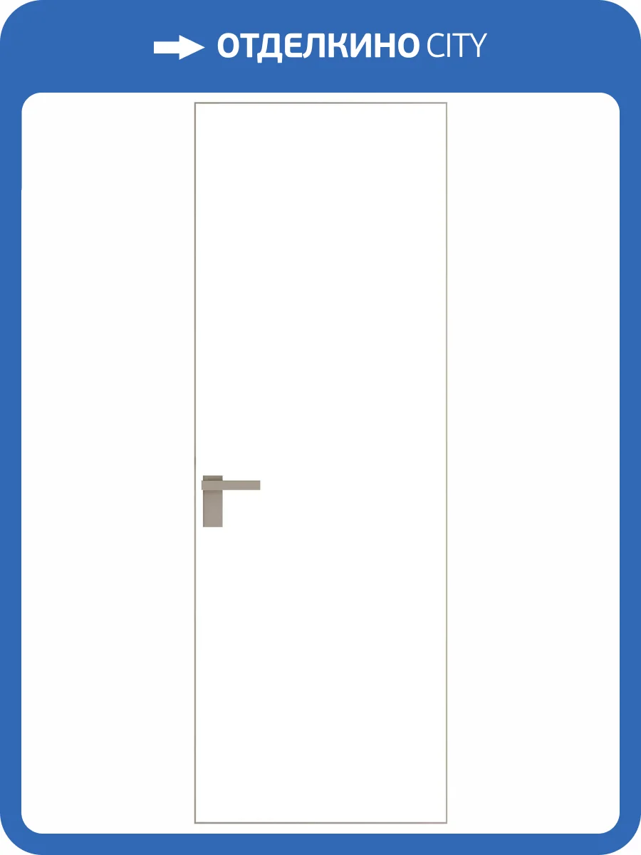 Межкомнатная дверь Profil Doors 1 AGK цвет профиля Никель матовый, стекло безопасное 4 мм монохром белый просветленный 800x2000 фото 2