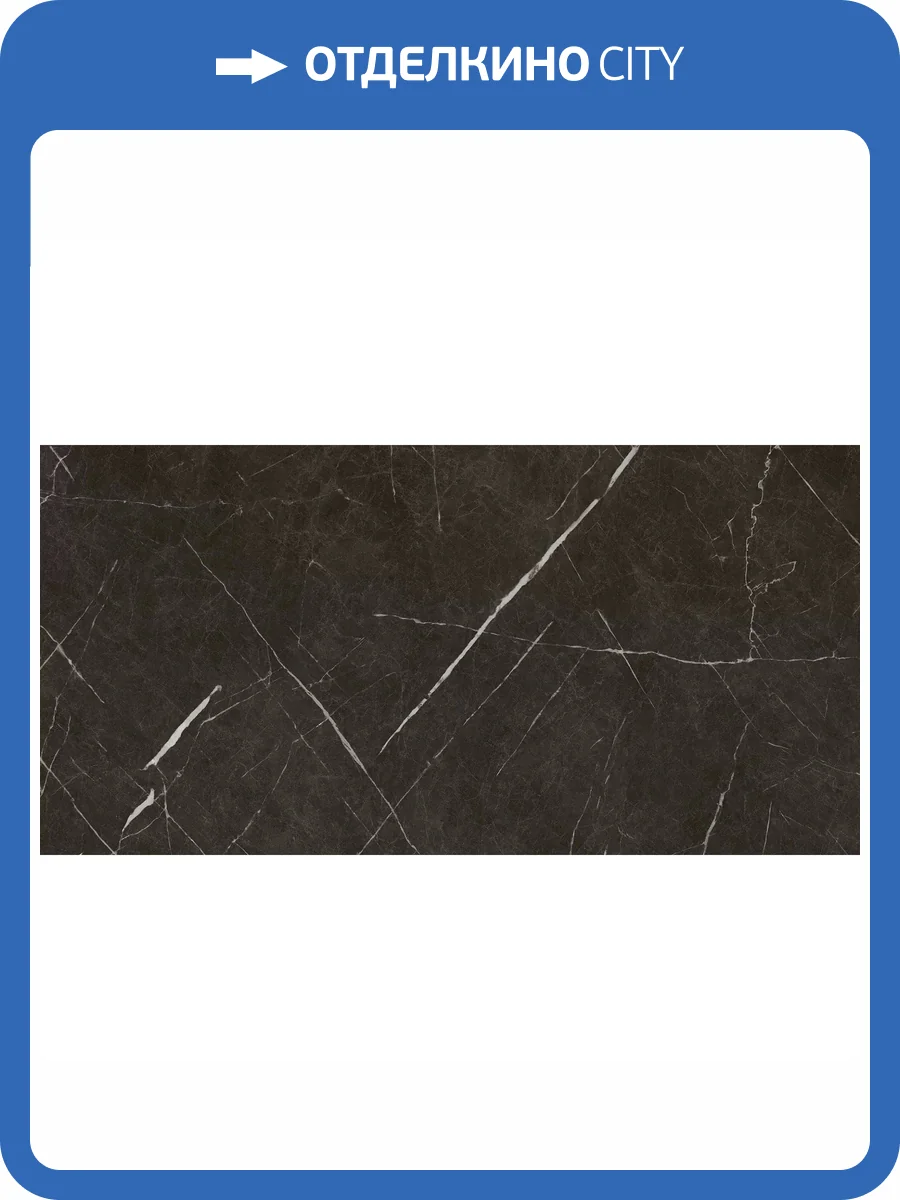 Керамогранит Ocean ceramic IRN000021 Apana Black Матовый 60x120 фото 2