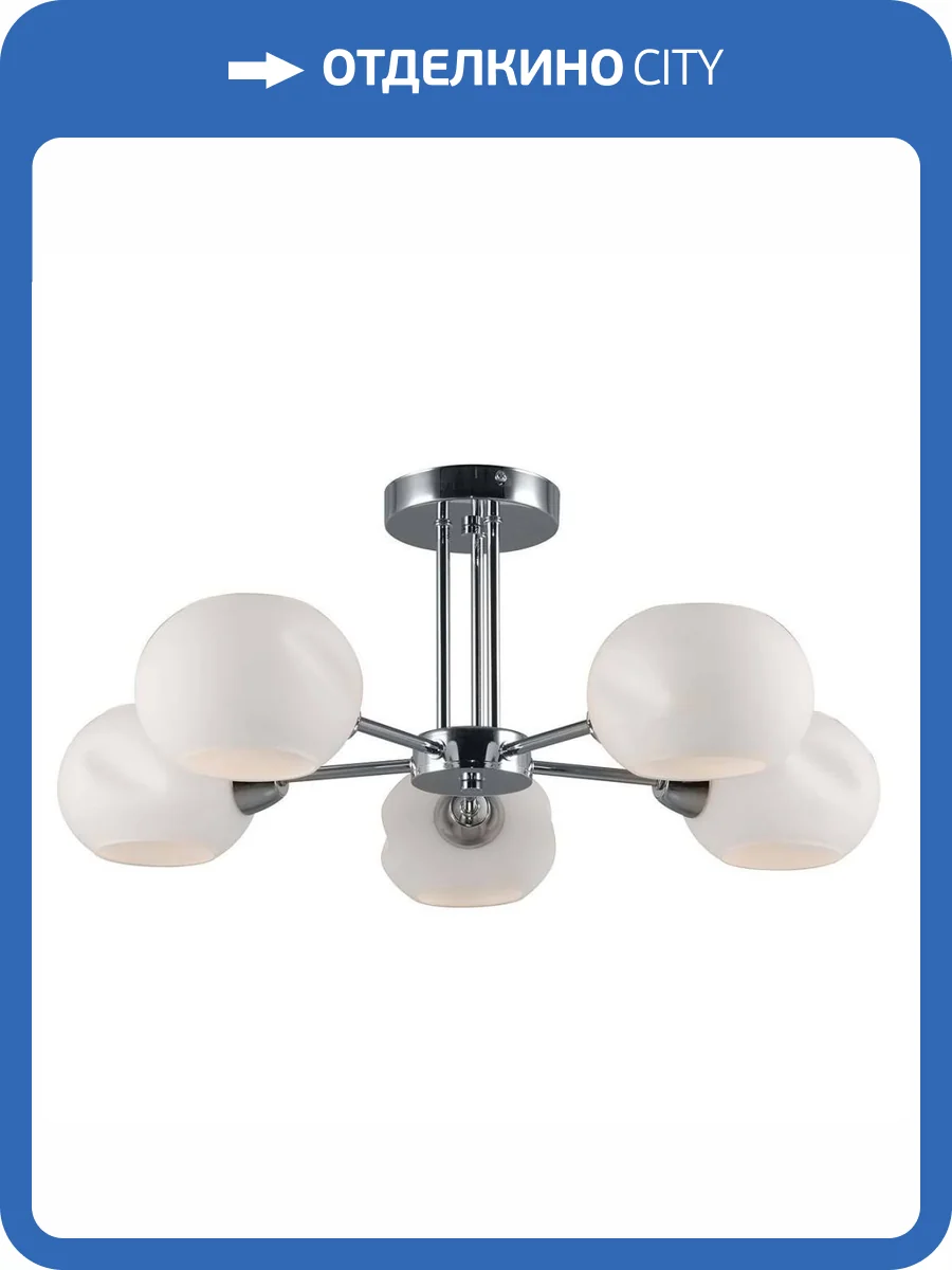 Трековый светильник Rivoli Doris 2080-305 фото 2