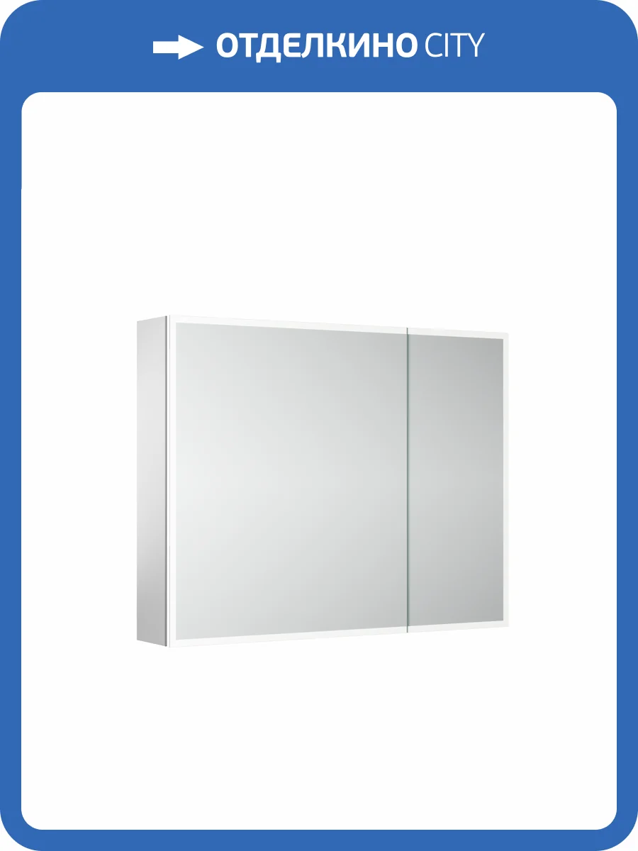 Зеркало-шкаф Sancos Evoke SC8090 LED подсветка, разъемы USB и Type-C, бесконтактное управление фото 3