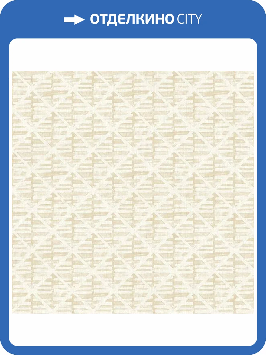 Обои Galerie Bazaar G78289 фото 2