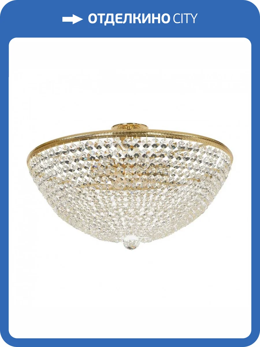 Потолочный светильник Arti Lampadari Todi E 1.3.50.501 G фото 2