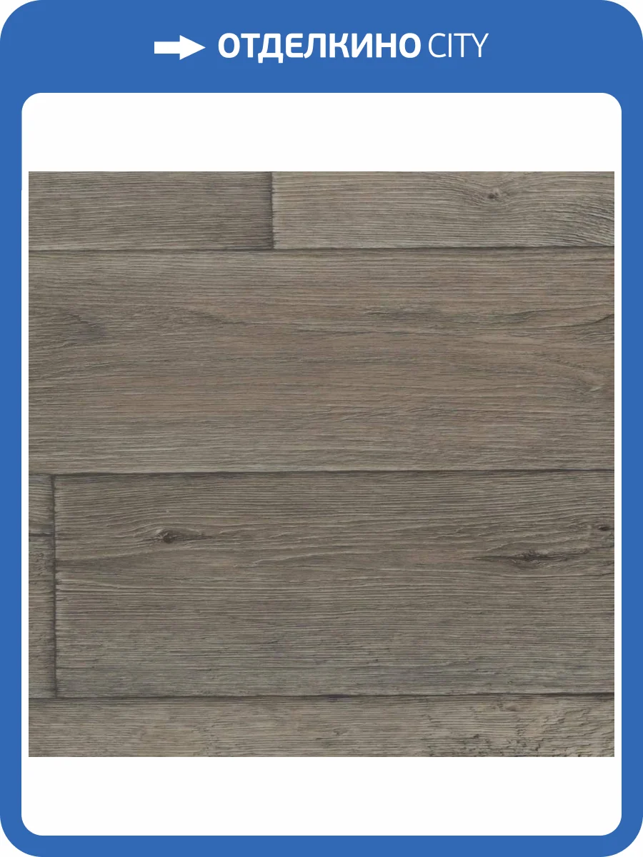 Линолеум Tarkett Prestige 230487005 Texas 3 (рулон: 2.5x25=62.5 м2) фото 2