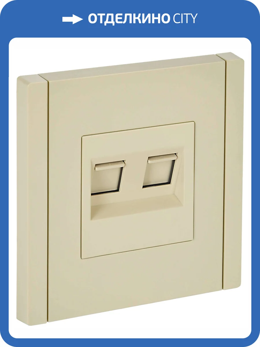 Розетка телефонная RJ11+Ethernet RJ45 IEK Forte&Piano FP-KT20-O-1-K10 ваниль фото 7