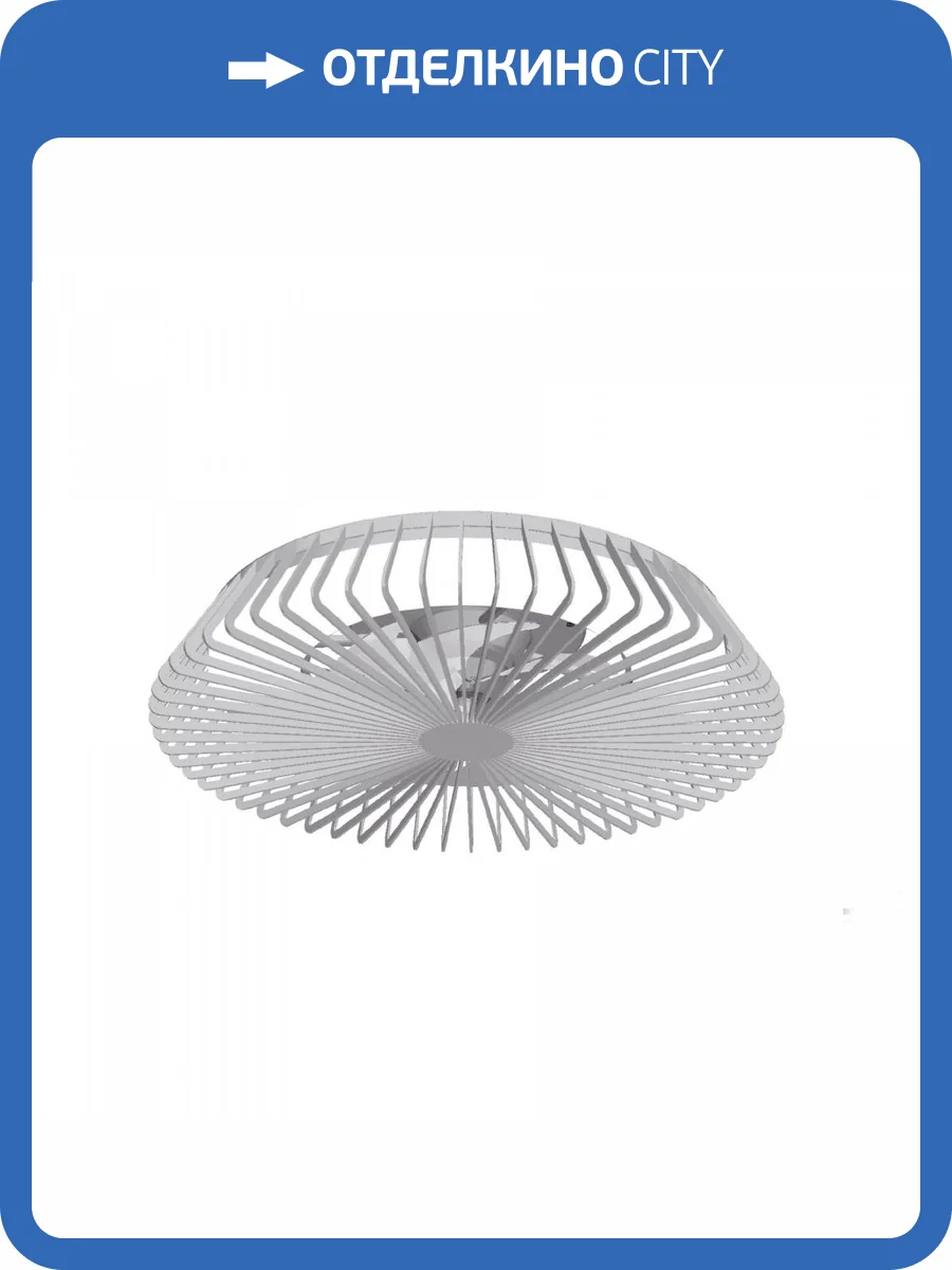 Потолочная светодиодная люстра-вентилятор Mantra Himalaya 7122 фото 4