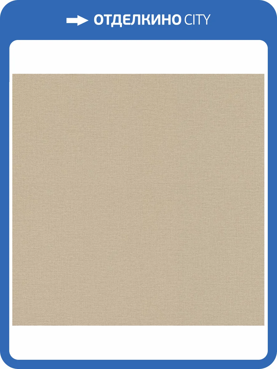 Обои Rasch Country Charme 449815 фото 2