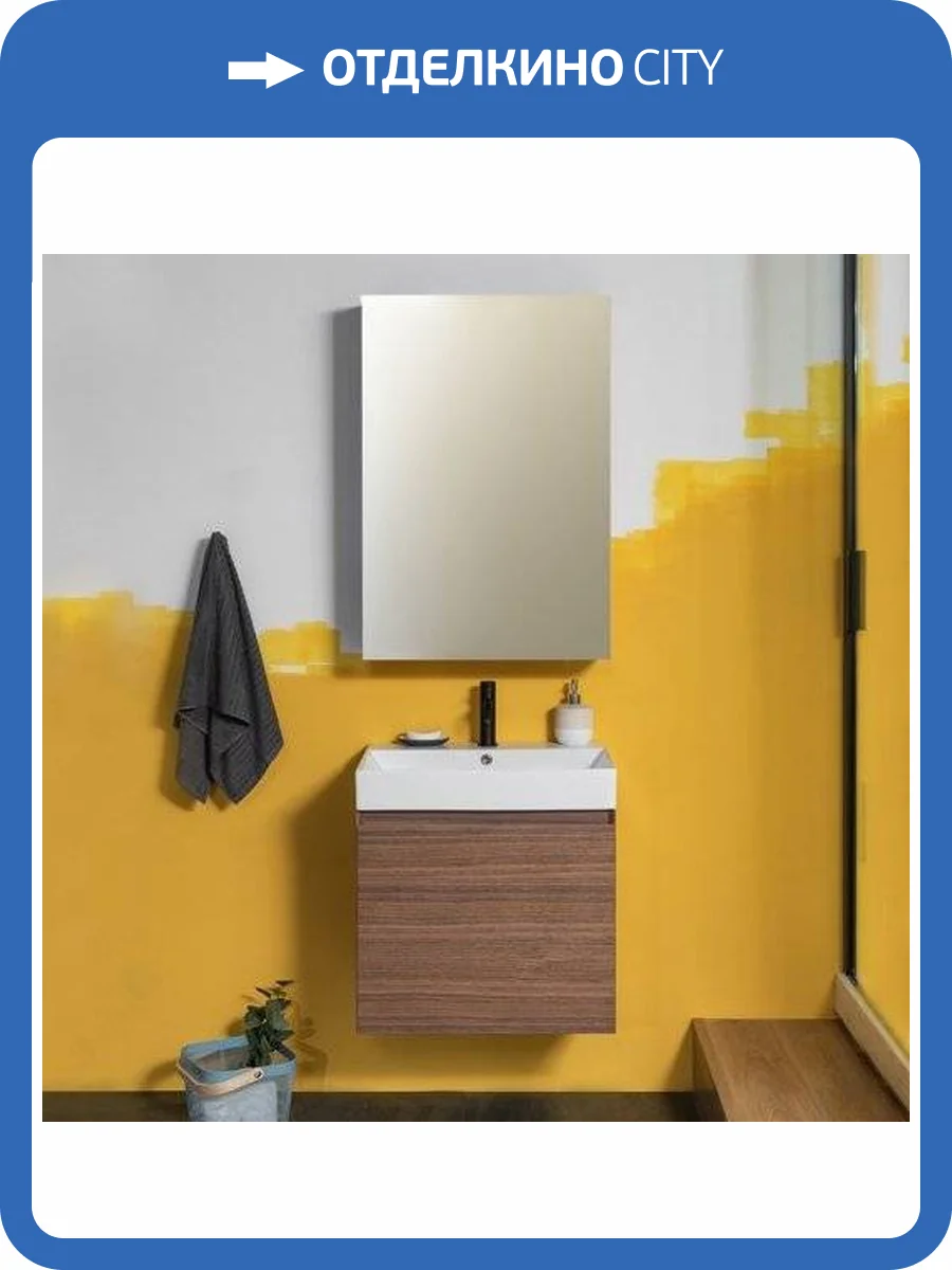 Мебель для ванной Aquanet Йорк 60 орех фото 22