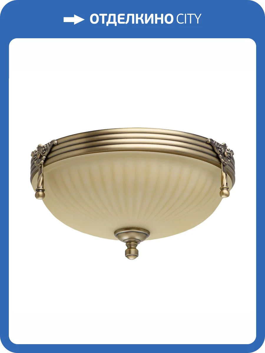 Потолочная люстра MW-Light Афродита 317011202 фото 11