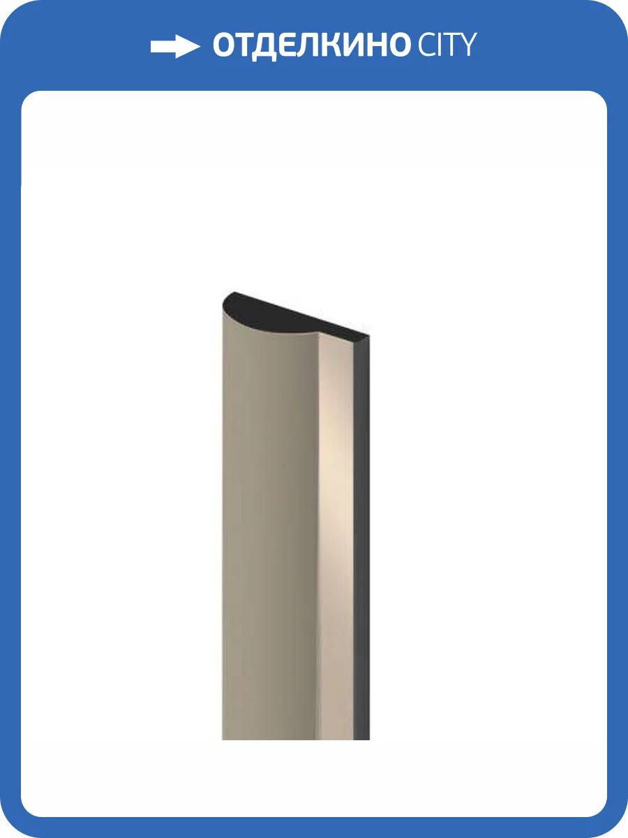 Финишный молдинг Hiwood LF140A BR432 270x1.2x3.6 фото 3