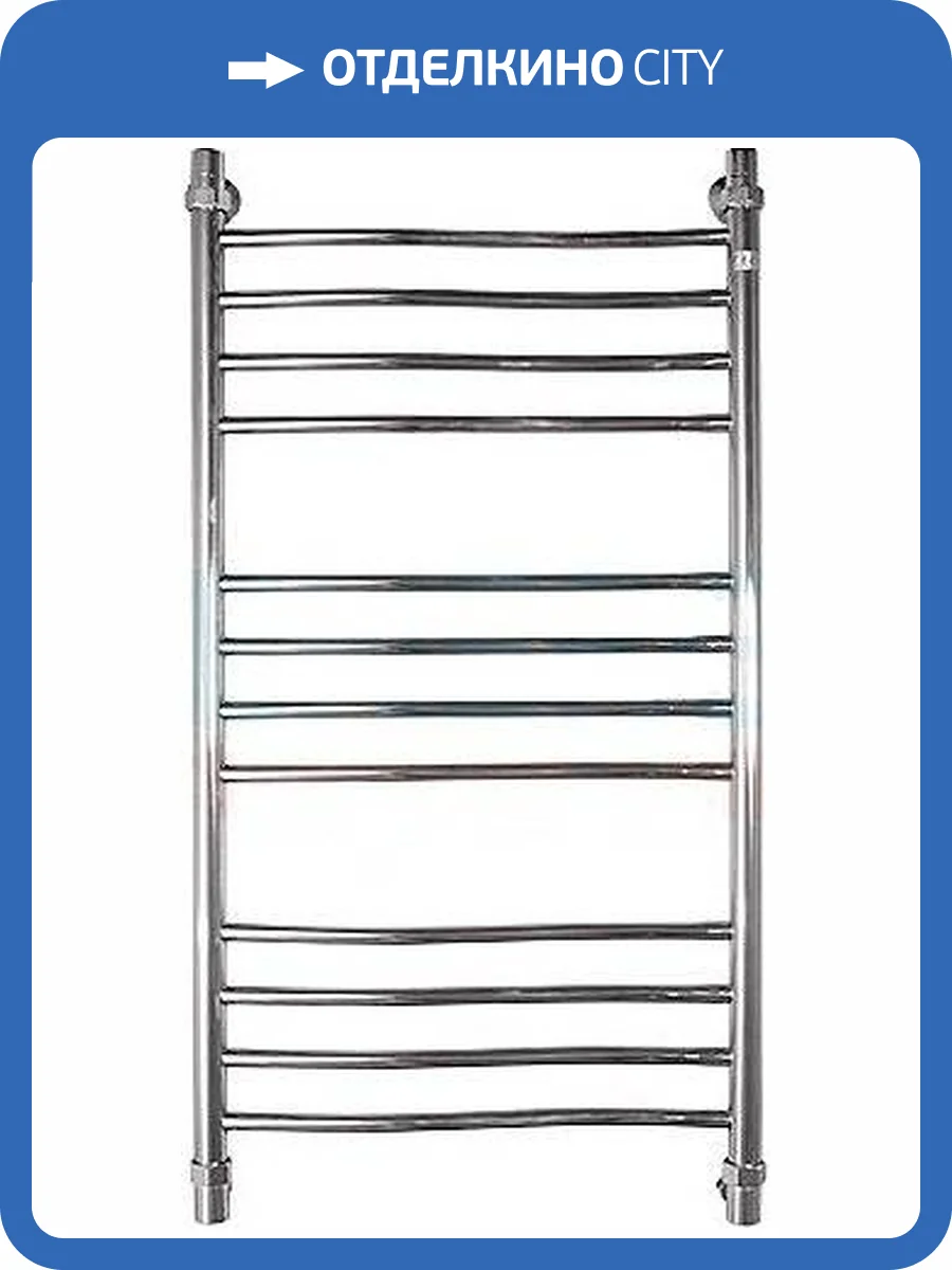 Полотенцесушитель водяной Energy Breeze Prestige 100x50 фото 7