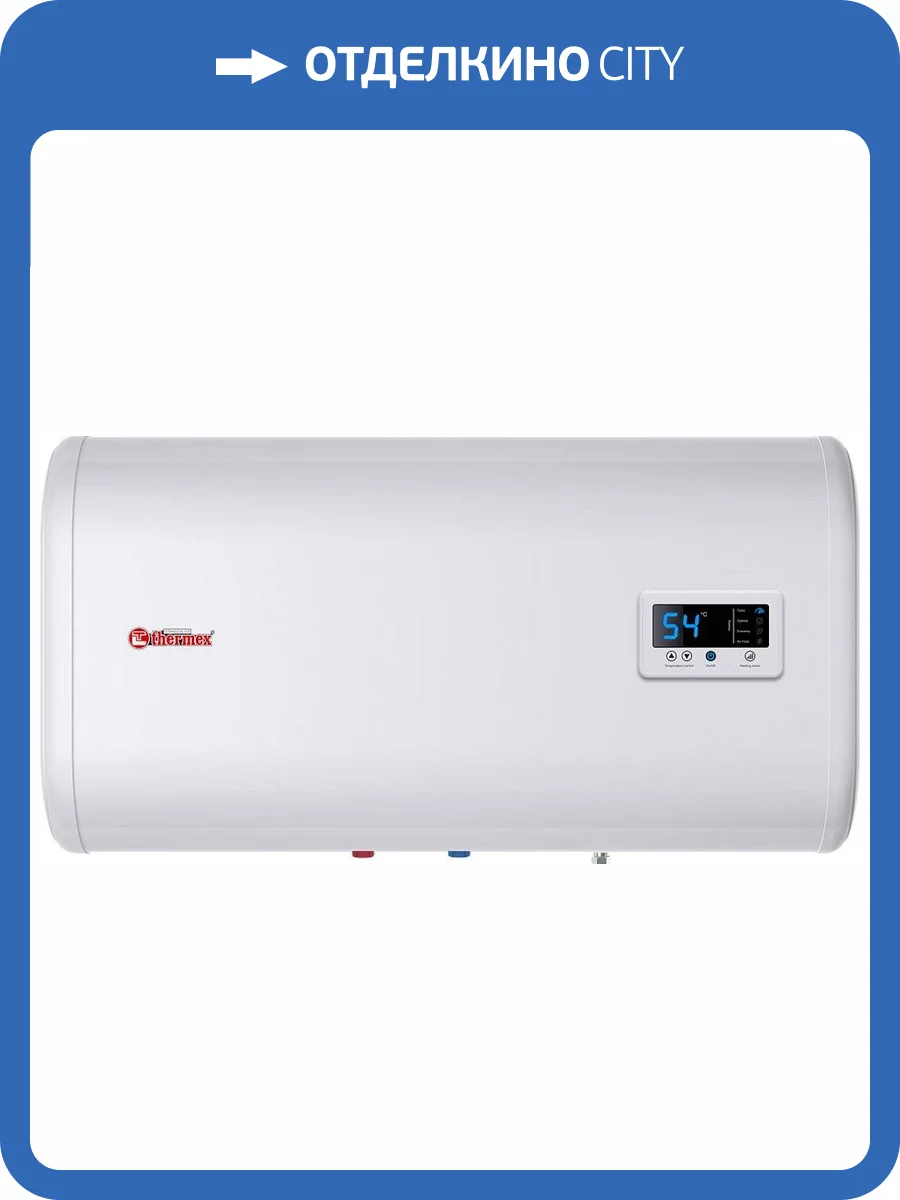 Накопительный водонагреватель Thermex IF 50 H Pro 151 030 электрический фото 5