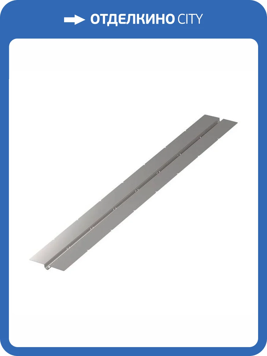 Теплопроводящий профиль TECE TECEfloor TP 30/16 фото 2