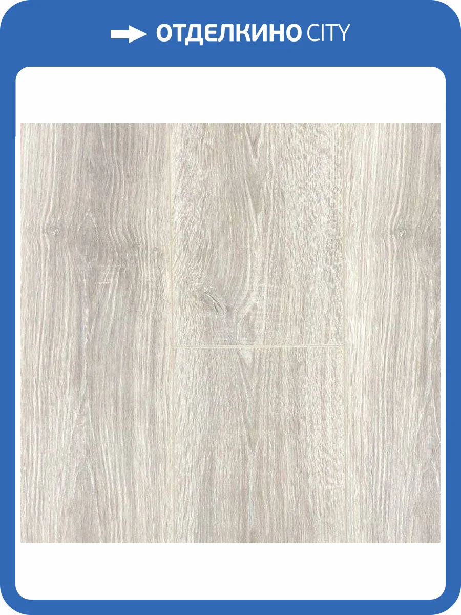 Ламинат Kastamonu Sunfloor 8/32 4V SF32 Дуб Джонсон 1380x195 фото 3