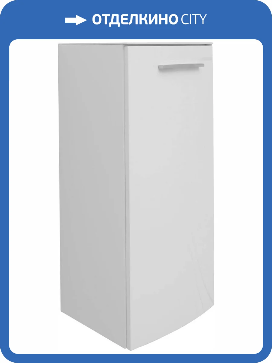 Тумба De Aqua 167493 3R белая, 650x350x350 фото 4