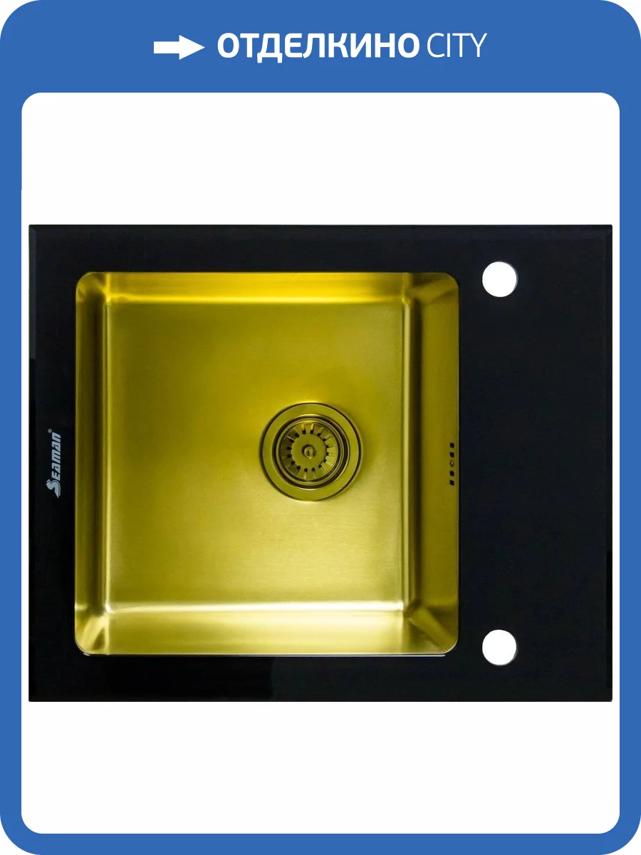 Мойка кухонная Seaman Eco Glass SMG-610B-Gold фото 3