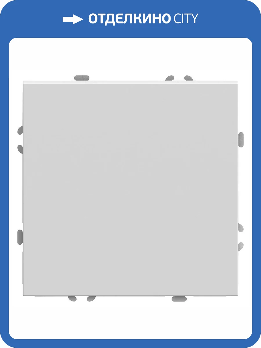 Выключатель 1-клавишный Stekker Эмили 50230 фото 2