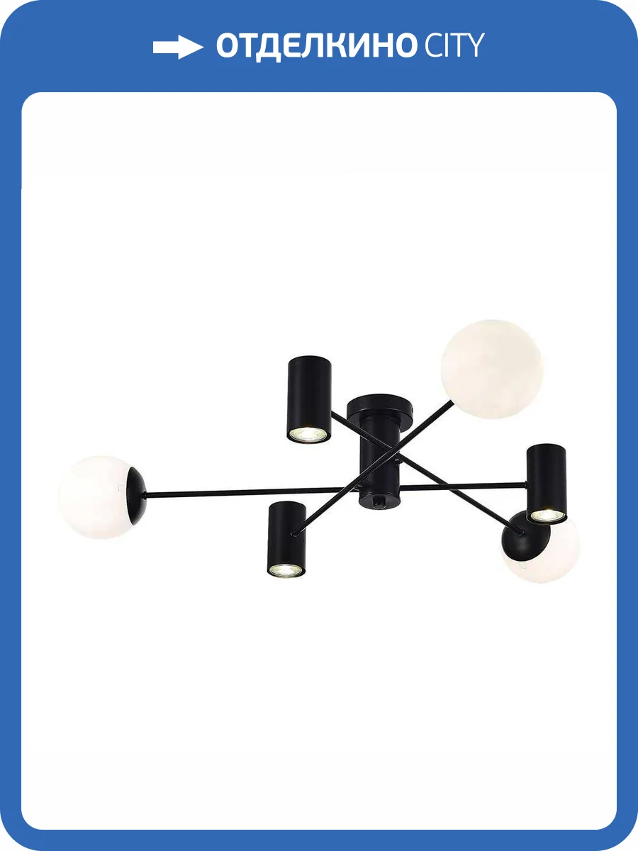 Потолочный светильник Evoluce Raito SLE1105-402-06 фото 2