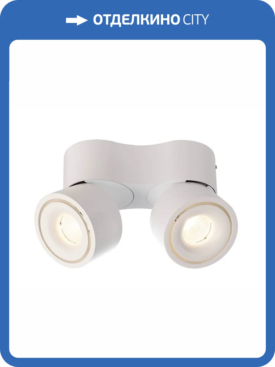 Накладной светильник Deko-Light Uni II Mini Double 348123 фото 2