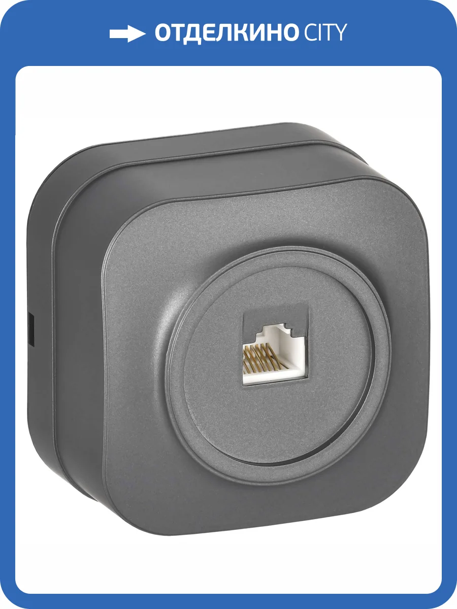 Розетка компьютерная RJ45 IEK Glory EKH10-K46M сталь матовый фото 6