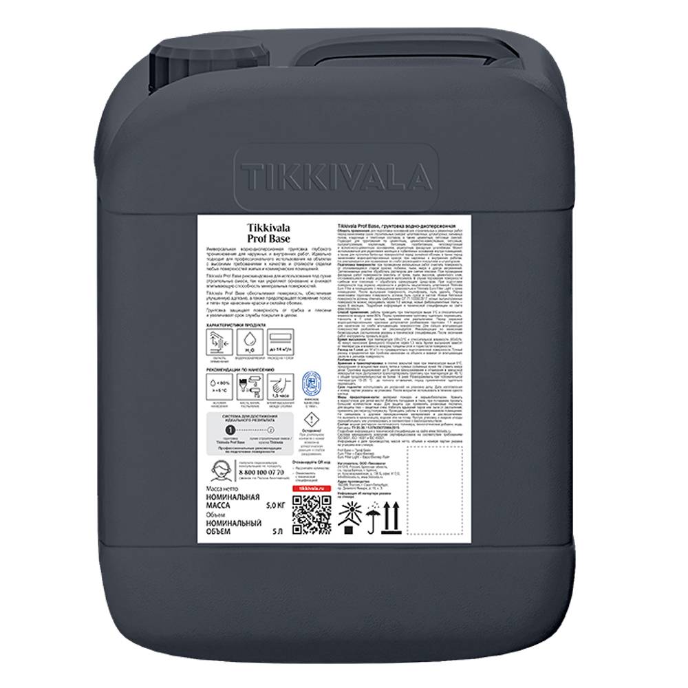 Грунт универсальный глубокого проникновения Tikkivala Prof Base 5 л фото 2