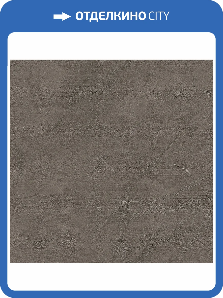 Обои Emiliana Parati Essential 73648 фото 2