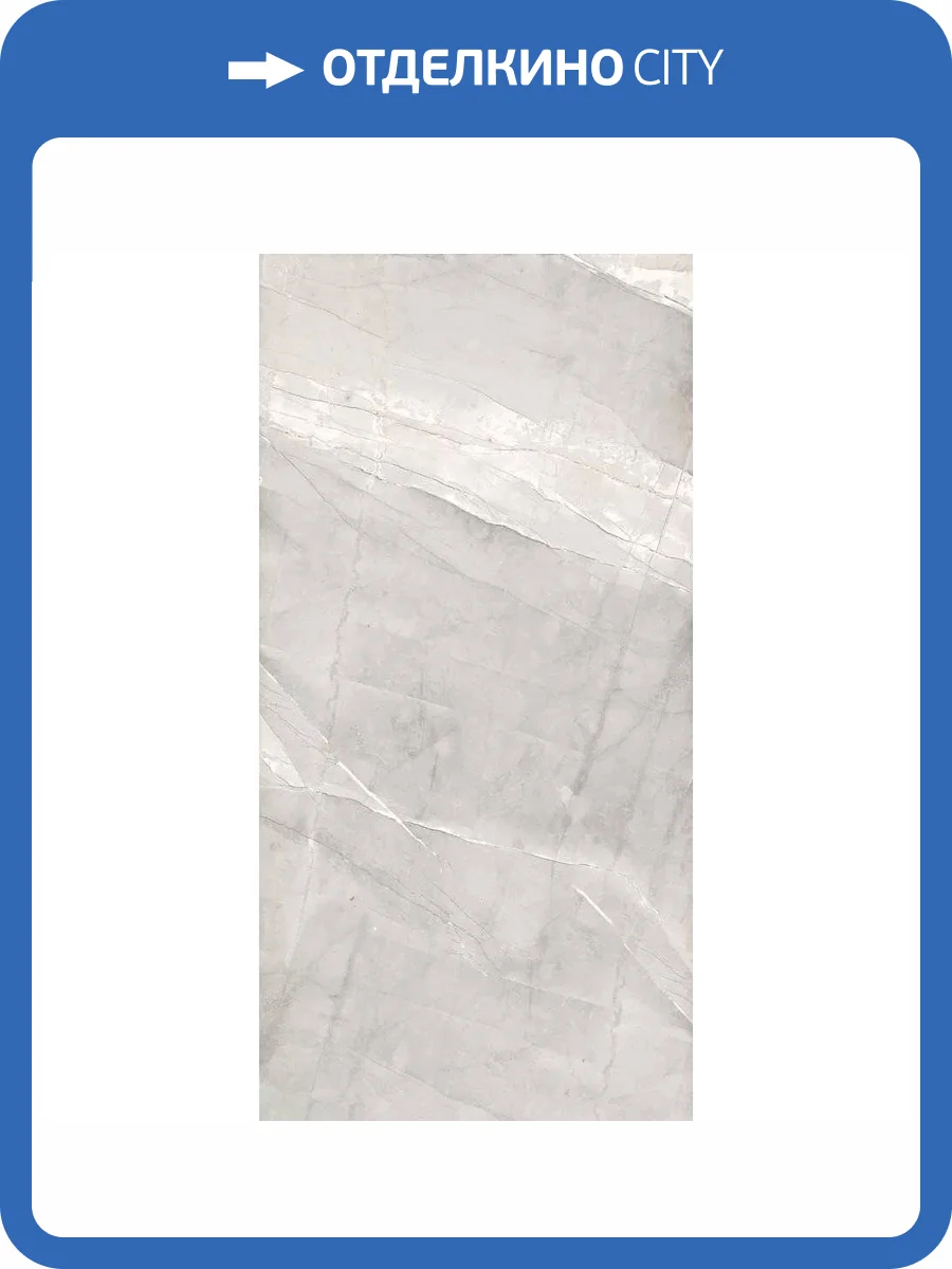 Керамогранит Cerdomus Pulpis 65404 Grigio Sat Rett 60x120 фото 4