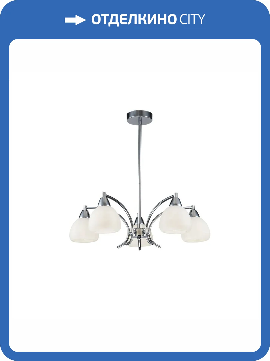 Люстра Freya Cindy FR5022PL-05CH фото 2