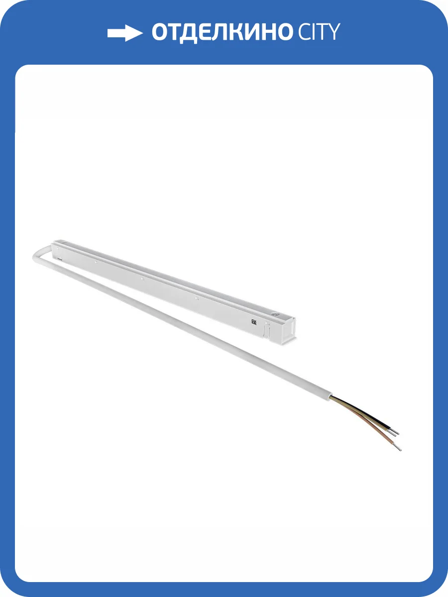 Блок питания Arte Lamp Optima A742033N 48V 150W фото 2